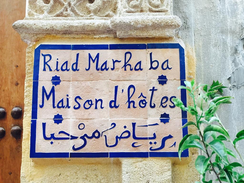 רבאט Riad Marhaba מראה חיצוני תמונה